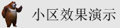 操欧洲美女大B视频